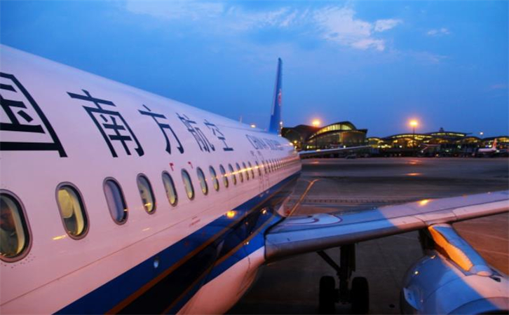 许昌空运重庆江北机场